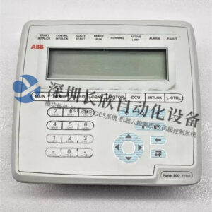 PP885R 3BSE069296R1