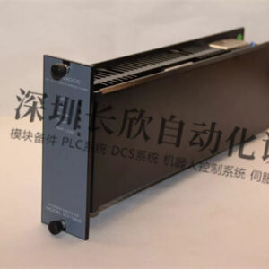 TRICONEX 8310 - 图片 2