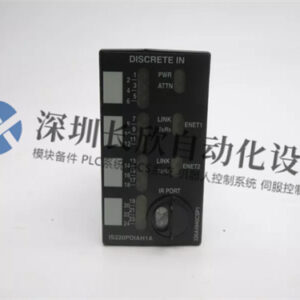 IS220PDIOH1A