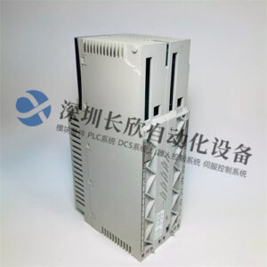 SCHNEIDER 140CPU67160S