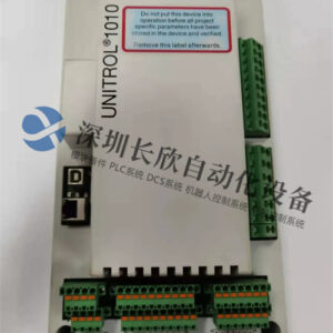 UNITROL 1000-15