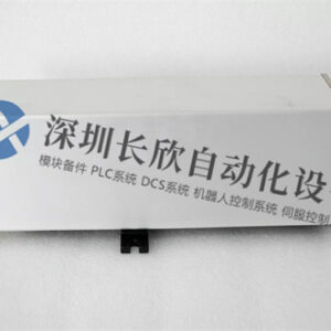 AGILENT 5517C - 图片 2