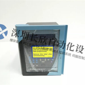 GE 489-P5-HI-A20
