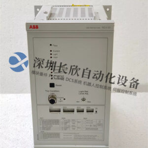 REA101-AAA