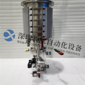 CP-8 Marathon  - 图片 2
