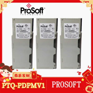 PTQ-PDPMV1 ProSoft PROFIBUS DP-V1 主站模块 - 图片 4