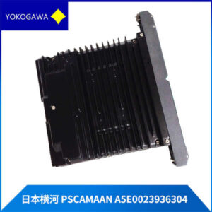 PSCAMAAN-A5E0023936304- YOKOGAWA CAM 关键模拟模块 - 图片 3