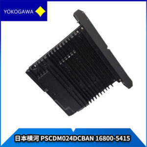 PSCDM024DCBAN-16800-5415 YOKOGAWA 差压传感器 - 图片 3