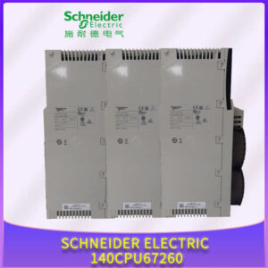 140CPU67260 SCHNEIDER PLC（可编程逻辑控制器）模块 - 图片 4