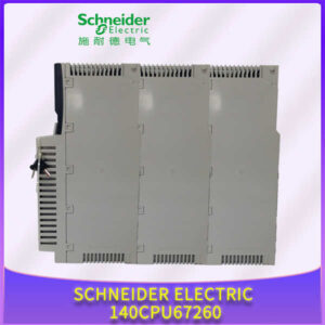 140CPU67260 SCHNEIDER PLC（可编程逻辑控制器）模块 - 图片 2