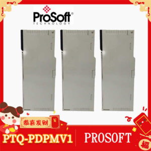 PTQ-PDPMV1 ProSoft PROFIBUS DP-V1 主站模块 - 图片 2