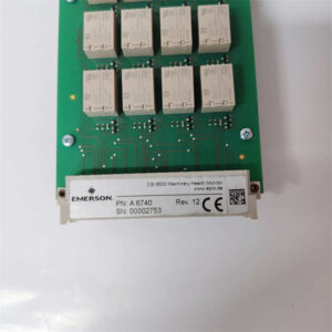 A6740 EMERSON 16通道输出继电器模块 - 图片 2