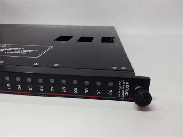 3503E TRICONEX 数字输入模块