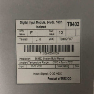 T9402 ICS TRIPLEX 数字输入模块 - 图片 3