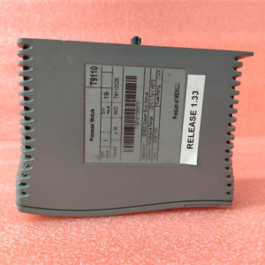 T9110 ICS TRIPLEX AADvance处理器模块