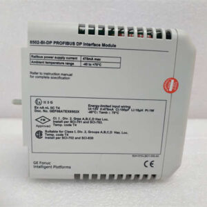 8502-BI-DP MTL HART多路隔离器 - 图片 3
