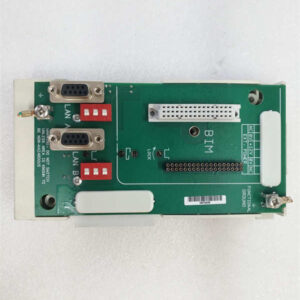 8715-CA-BI MTL HART透明隔离器