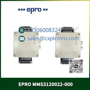 EPRO EP6MMS6120 轴承振动监测模块    支持多种工作模式   适用于涡流传感器