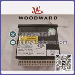 WOODWARD 8440-1706  控制单元  专为高精度过程控制设计 - 图片 3